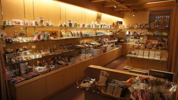 ギフト ショップ / 10