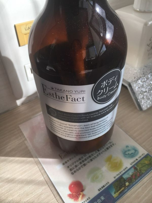 tomomi9570さんの写真 / 3