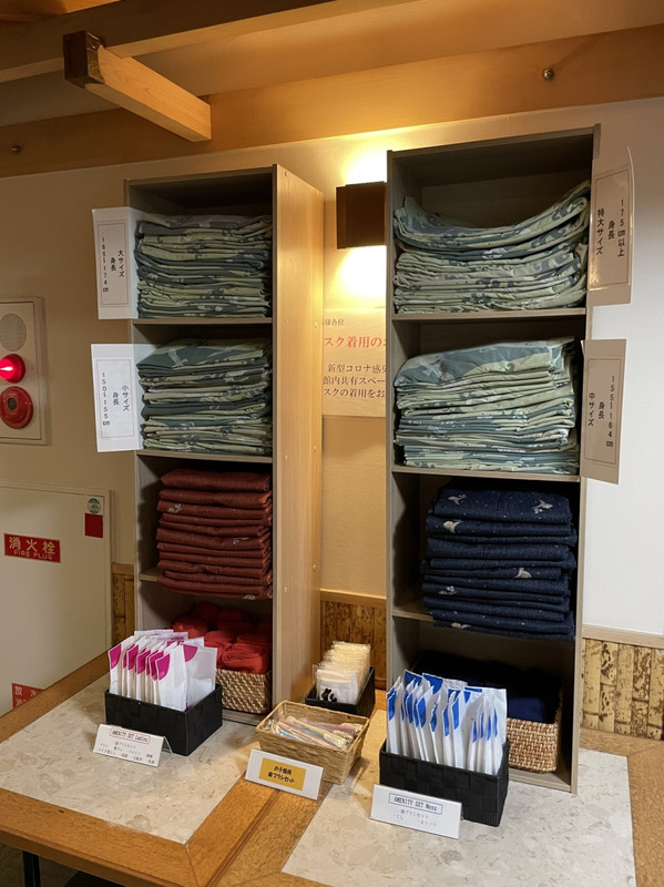 アメニティ　浴衣のサイズも多数有り