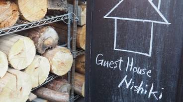 メイン イメージ / 1