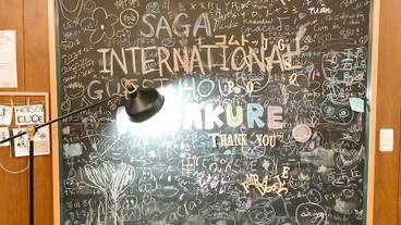 施設内の設備 / 5