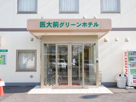 医大前グリーンホテル / 4