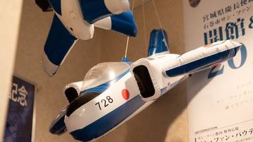 内装の詳細 / 10