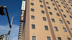 天然温泉 吉備の湯 ドーミーイン岡山