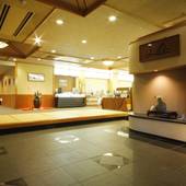 きほく千年温泉 ホテル季の座（三重県 旅館） / 2