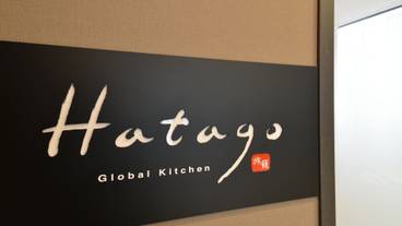 レストラン / 10