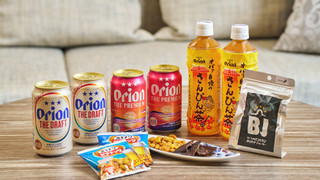 ジュニア スイート 禁煙