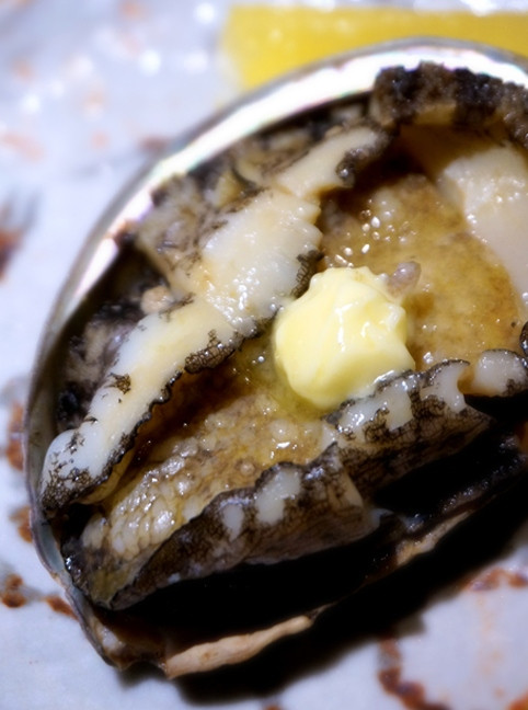 アワビ踊り焼き