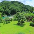 長瀞 花のおもてなし 長生館