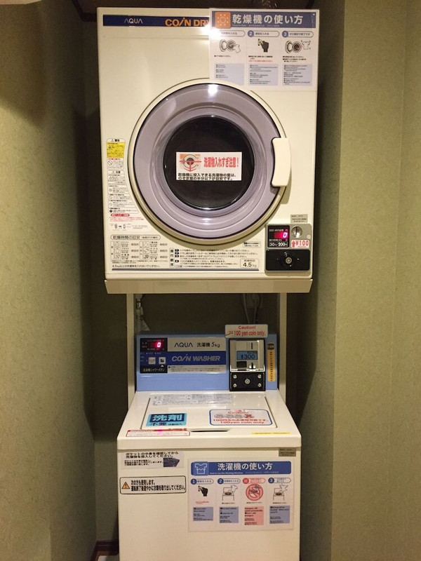 ランドリー ルーム