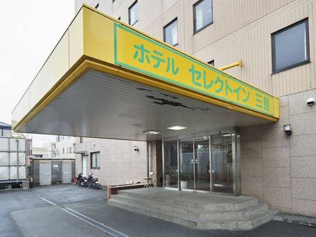 ホテルセレクトイン三島 / 4