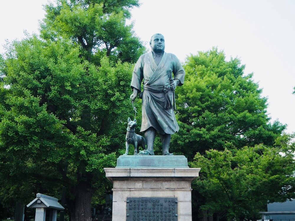 観光スポット