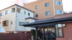 いわき湯本温泉 鮮の宿 柏