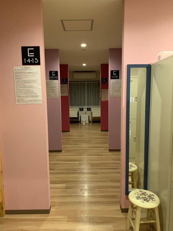 内装