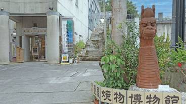 ショッピングモール / 2