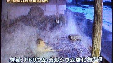 その他 / 37