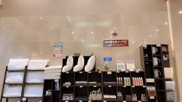 施設内の設備 / 2