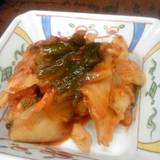 東京苑(トウキョウエン)