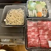 AMBIENT 八ヶ岳コテージ（山梨県 コテージ・ロッジ・一棟貸） / 5