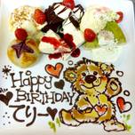 特別な誕生日を演出♪バースデープレートがステキな東京のお店