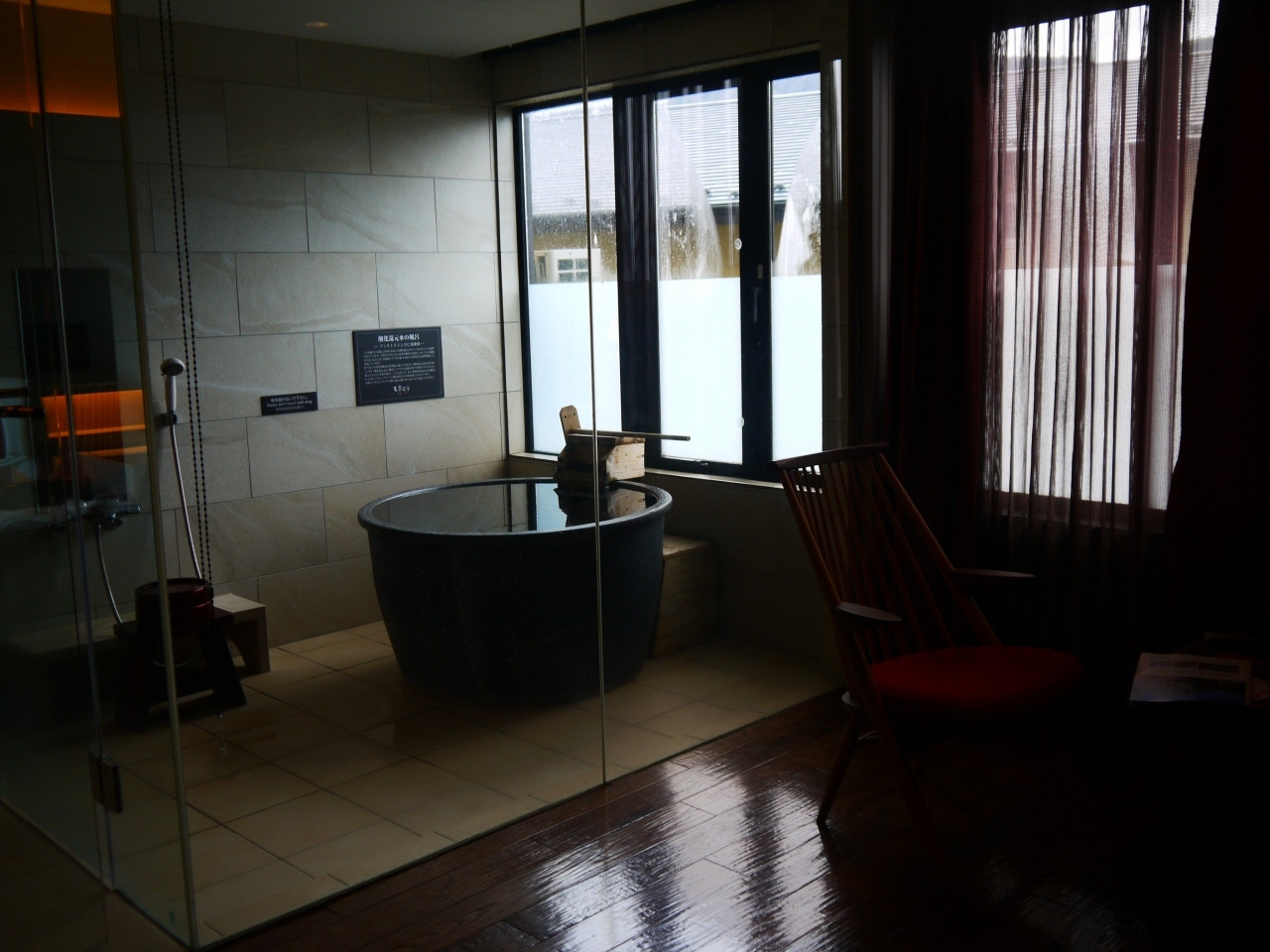 山並みを眺めながら、客室露天風呂で好きなだけのんびり3495716