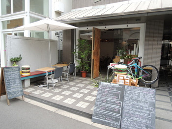 「ハンバーガーモンスター」外観 1263210 