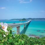 絶景と橋を楽しもう♪わざわざ行ってみたい日本全国の橋【10選】