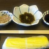 すず屋海游亭（スズヤカイユウテイ）