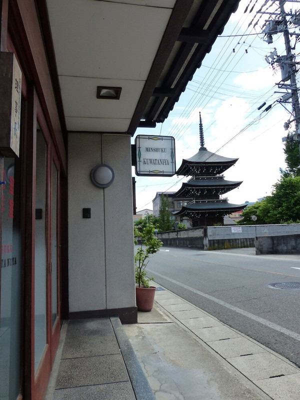 施設からの眺望