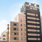 豊橋ステーションホテル（くれたけホテルチェーン）（愛知県 ビジネスホテル） / 4