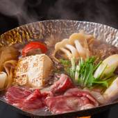 四万温泉　四万やまぐち館（群馬県 旅館） / 5