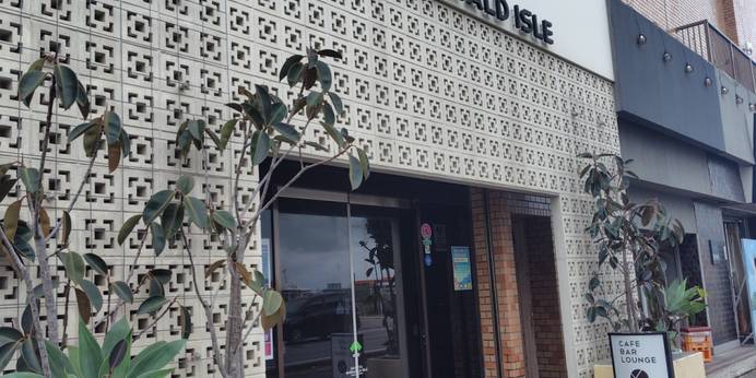 ホテルエメラルドアイル石垣島（沖縄県 シティホテル） / 1