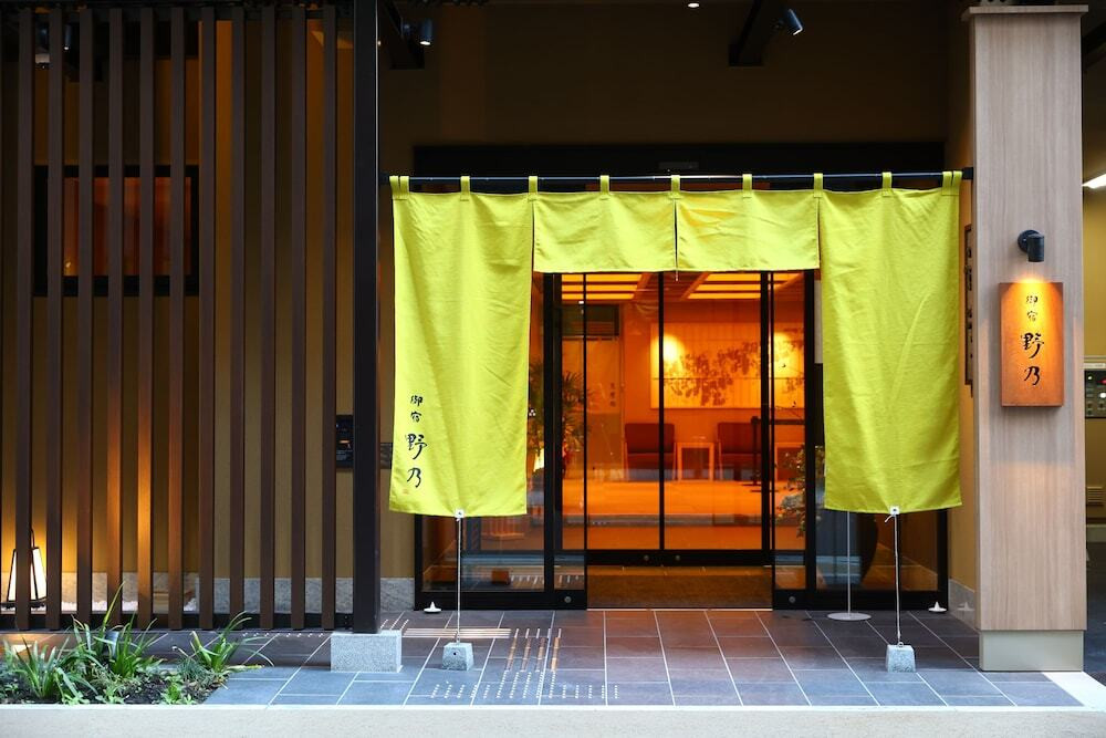 天然温泉 花波の湯 御宿 野乃 大阪淀屋橋4757484