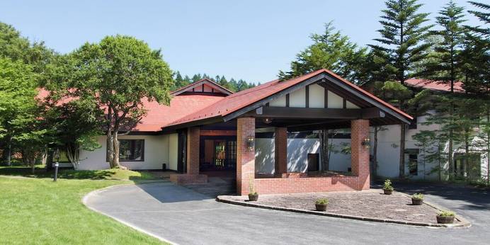 八ヶ岳高原ロッジ（長野県 リゾートホテル） / 1