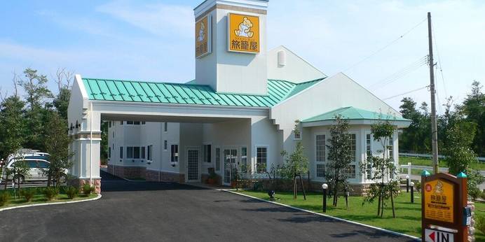 ファミリーロッジ旅籠屋・金沢内灘店（石川県 ビジネスホテル） / 1