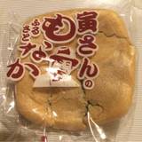 代々喜（ヨヨキ）