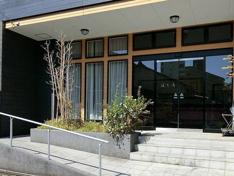 民宿 inn みやざき 湯楽庵 / 4