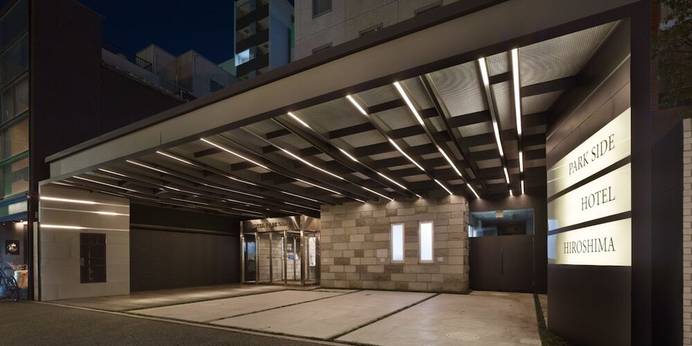 パークサイドホテル（広島 平和公園前）（広島県 ビジネスホテル） / 1