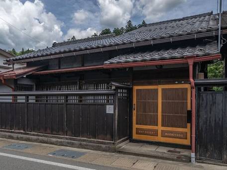 WAT RESORT 飛騨まちやど 桜 / 2