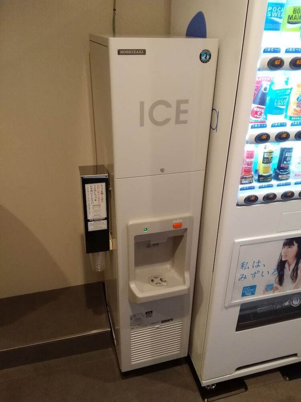 自動販売機