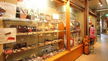 ギフト ショップ / 18