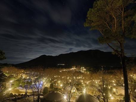 大自然阿蘇 健康の森（阿蘇ファームヴィレッジ） / 1