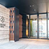 たびのホテル佐渡 佐渡島（新潟県 ビジネスホテル） / 5