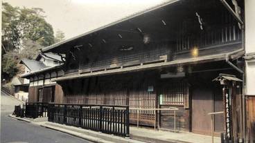 ランド ビュー / 24