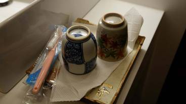 客室の設備とサービス / 16