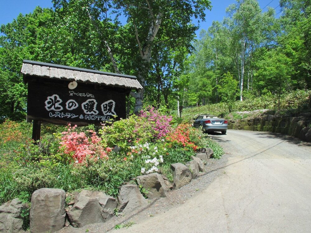 ホテルの外看板