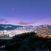 稲佐山観光ホテル（長崎県 旅館） / 4