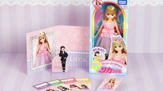 コラボレーションルーム (1-2名利用) 禁煙