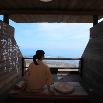 5.絶景を臨む瞑想室で心を浄化「心のリゾート 海の別邸ふる川」3699416