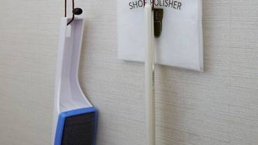 客室の設備とサービス / 20